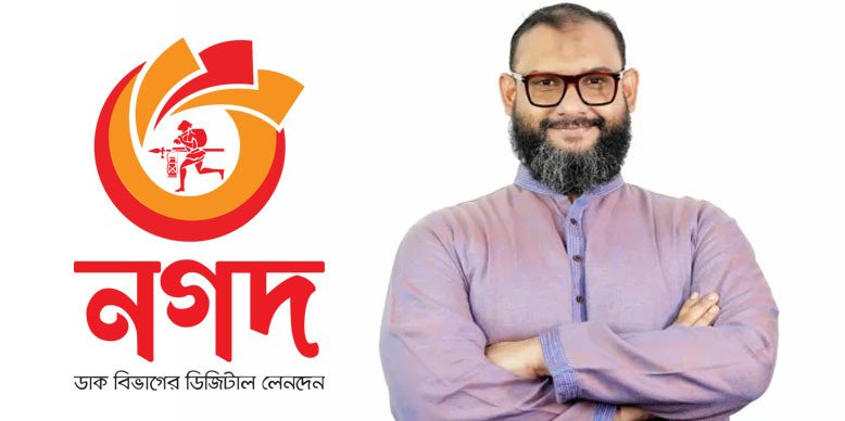 আন্তর্জাতিক বিনিয়োগকারীদের হয়ে নগদে বিনিয়োগের প্রস্তাব দিয়েছি: ব্যারিস্টার আরমান